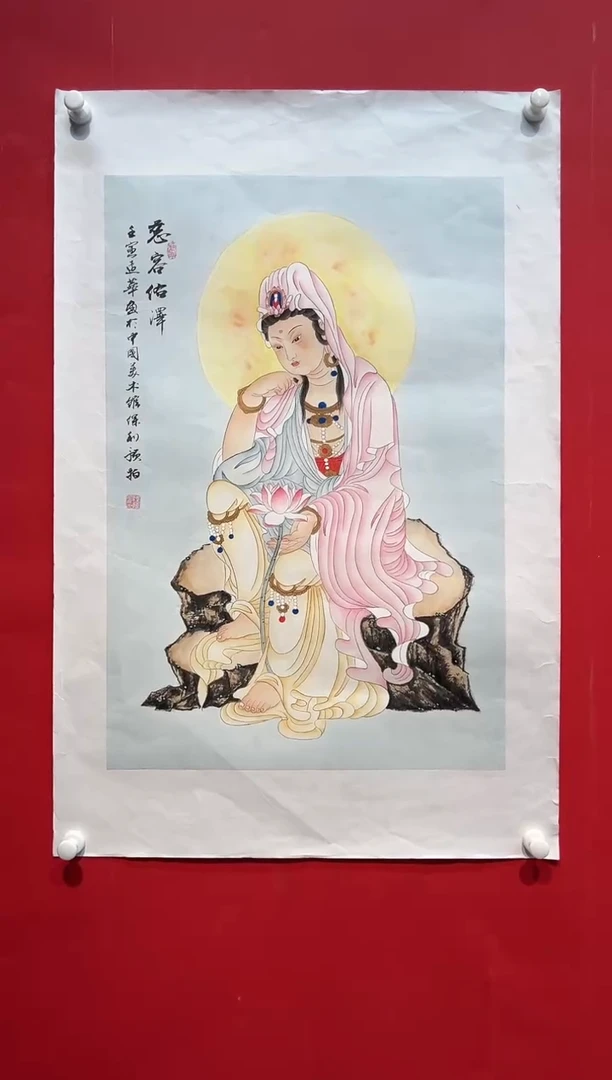 国画画家陆远华手绘国画