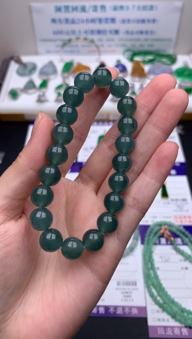 【闪购商品】定制翡翠未镶嵌模式推广期24小时鉴赏期