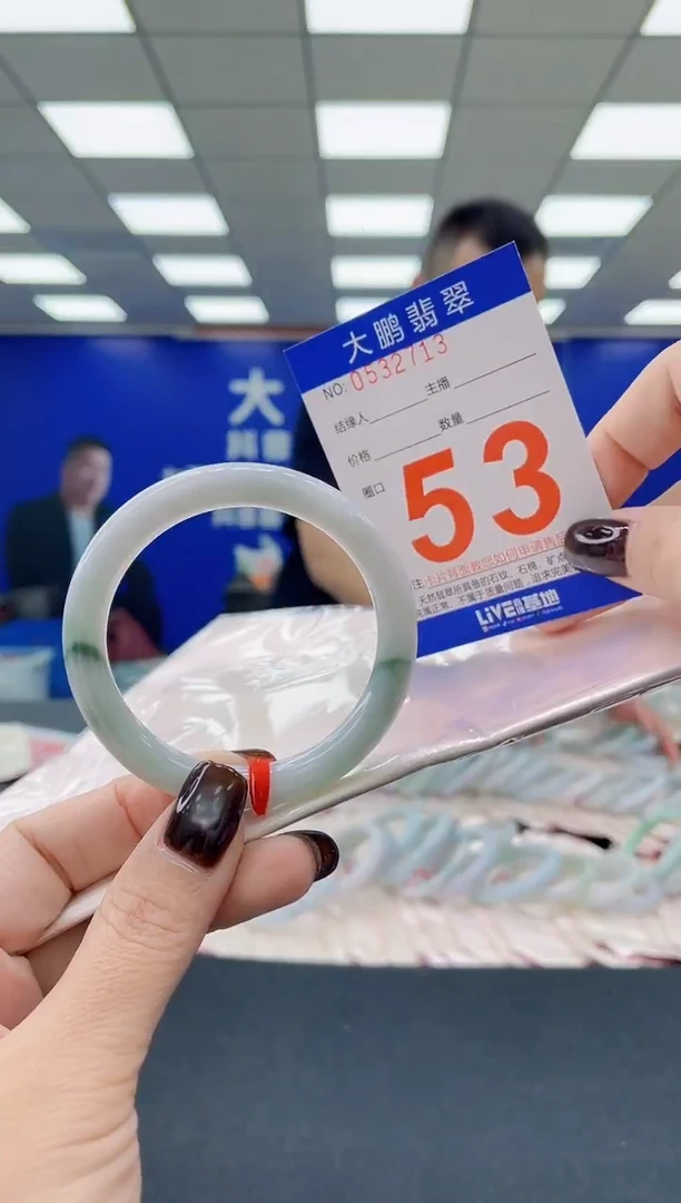 未镶嵌手镯翡翠AAAAAAAAAA