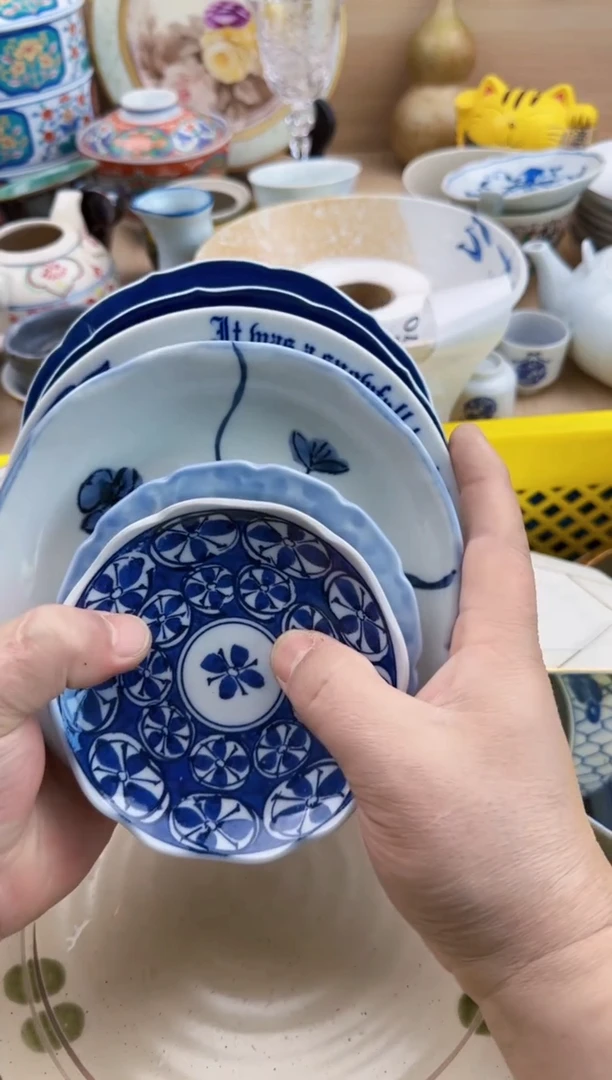 岁**淀160默认微瑕，满20元包邮