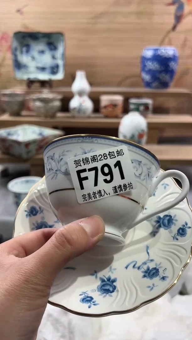 【闪购商品】瓷片当天满28米包邮F791
