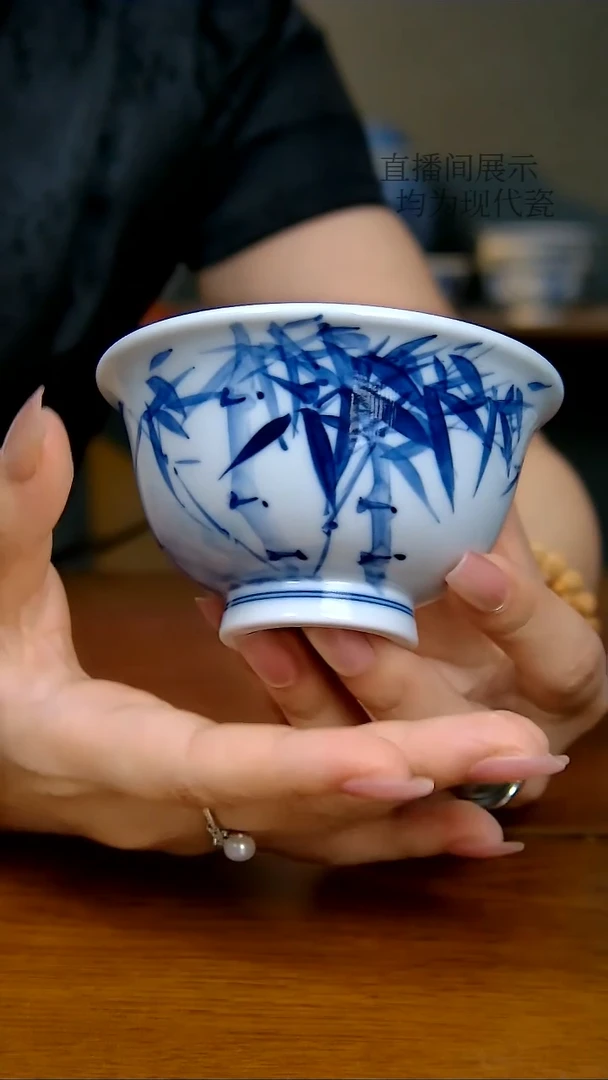 陶瓷写意竹子压手杯