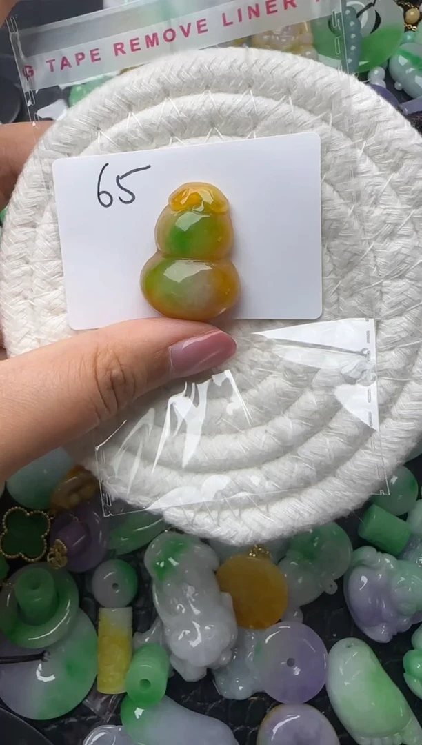 颈饰未镶嵌翡翠缅甸翡翠吊坠