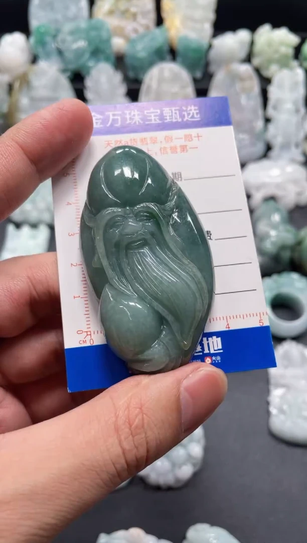 翡翠未镶嵌颈饰天然翡翠a货