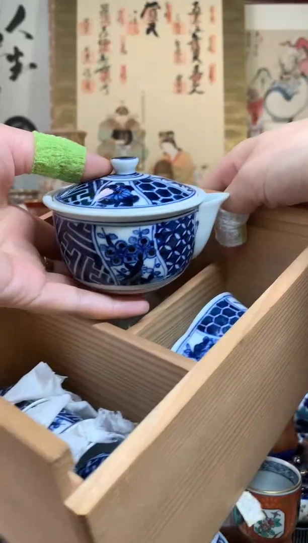 陶瓷杯茶道器一百零一号