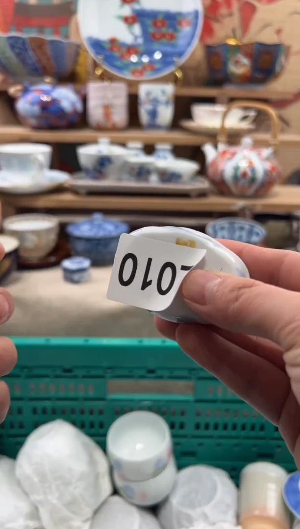 瓷片喵*满瓷片------L010