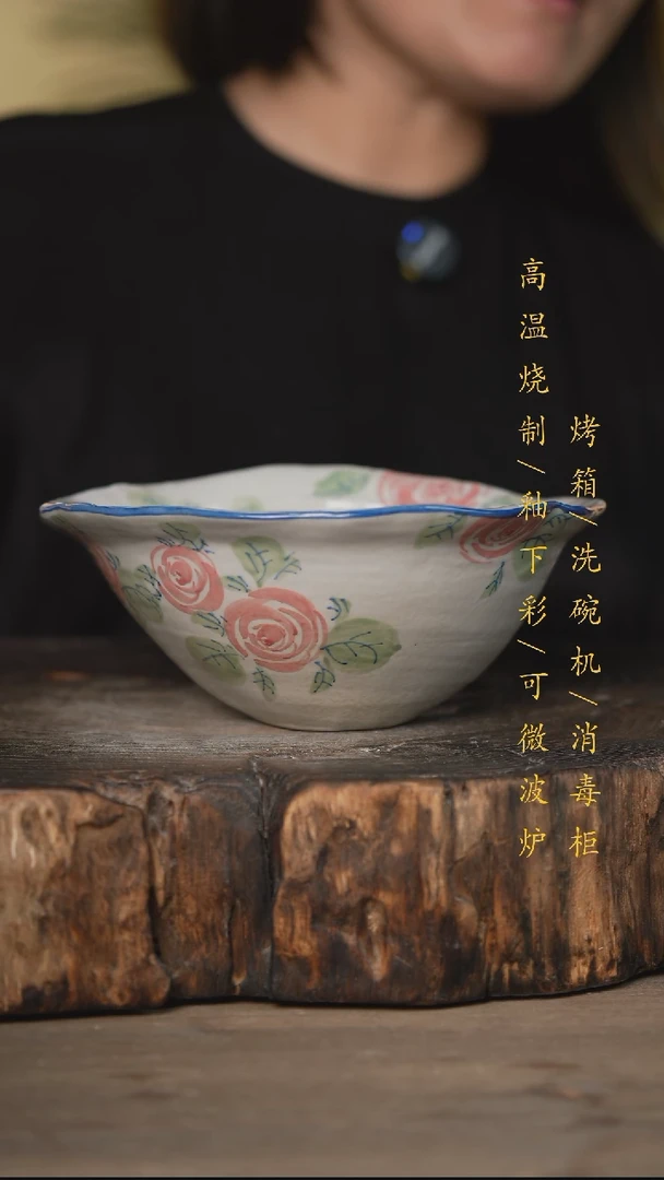 瓷片景德镇高温釉下彩可微波烤箱洗碗机