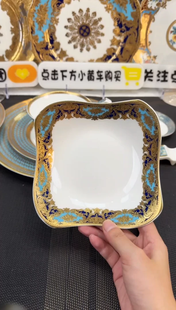 瓷片6英寸沙拉碗 福利款 2个