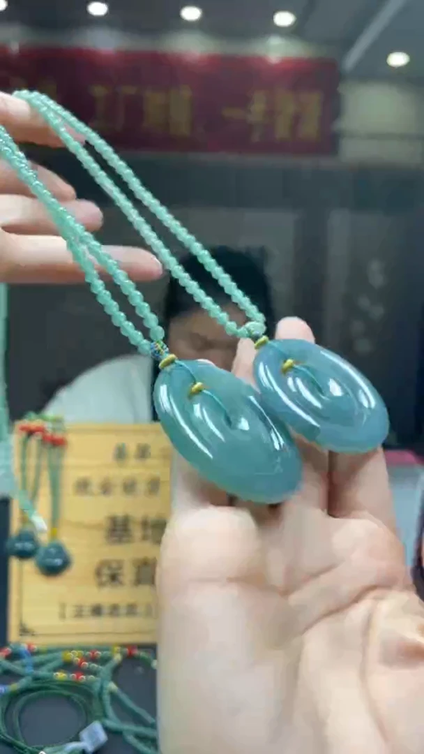 未镶嵌定制翡翠多样性发货【只发一件】*s48