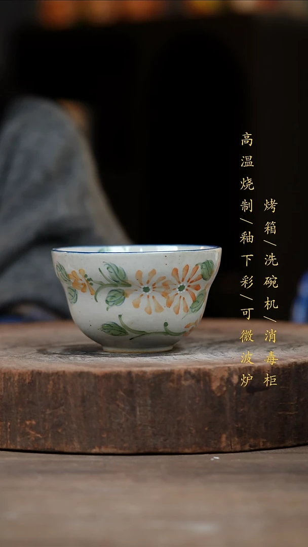 瓷片景德镇高温釉下彩（食品级）