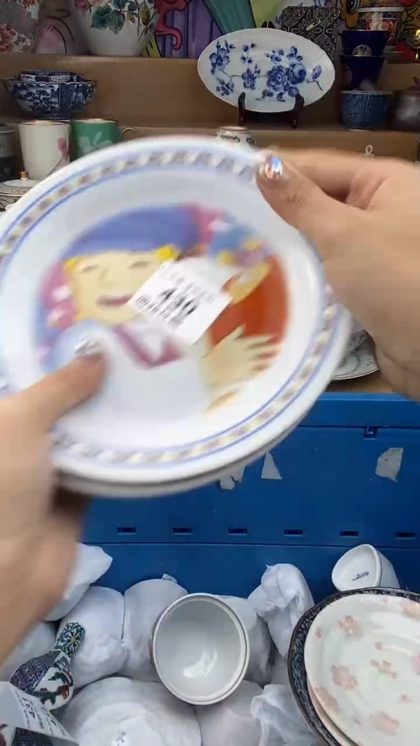 【闪购商品】杯瓷色工艺品品品品430