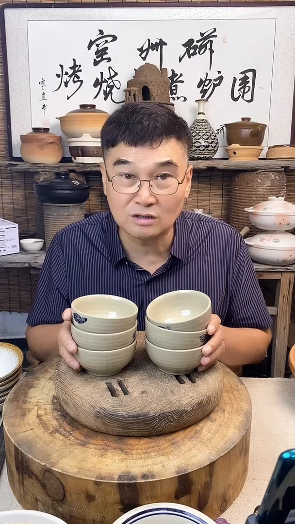 土陶鱼花碗米饭碗（6只装）