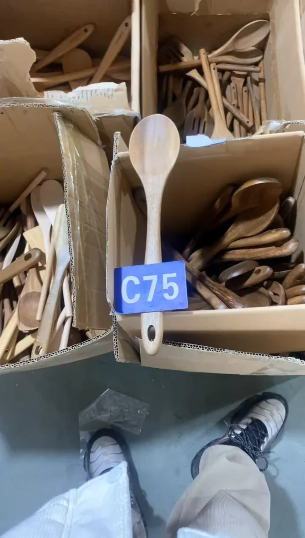 【闪购商品】木2025/2/19 C75