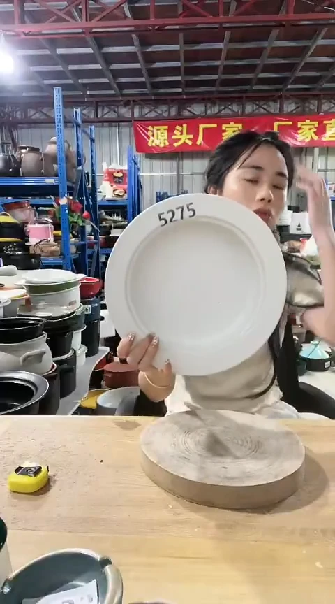 陶5275瑕疵白色帽锅不带盖色差