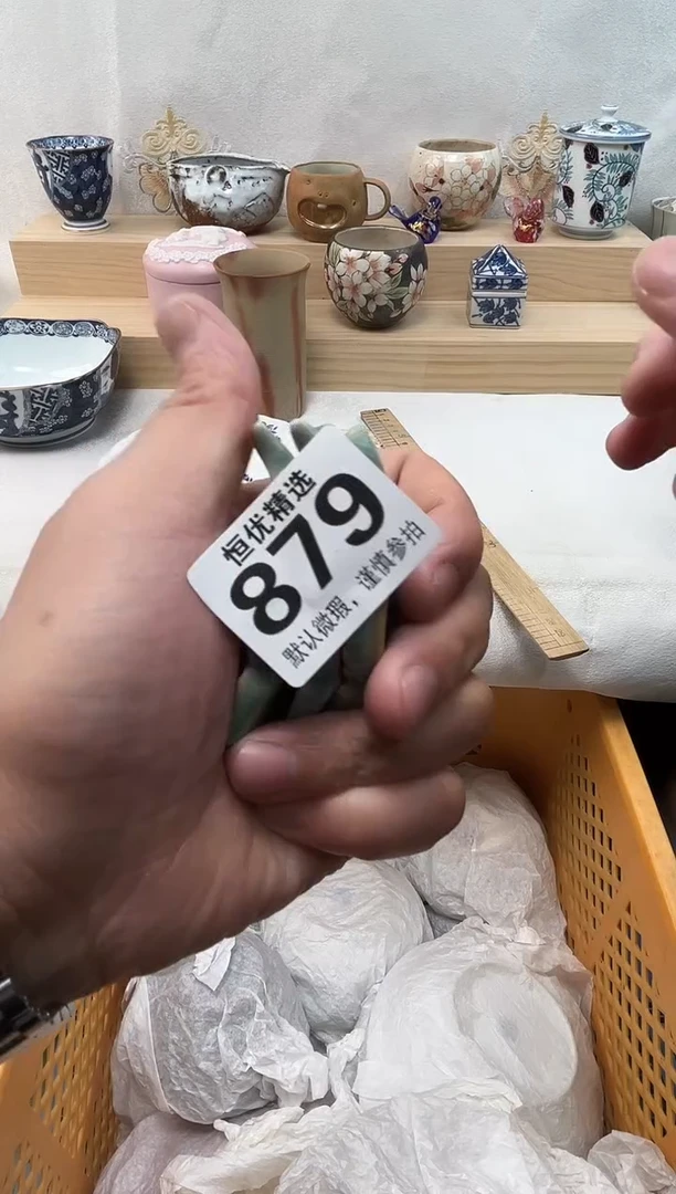 林***起陶瓷陶瓷陶瓷陶瓷陶瓷陶瓷陶瓷