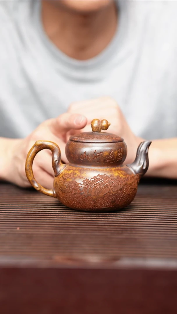 茶杯紫砂宜兴原矿紫砂茶具