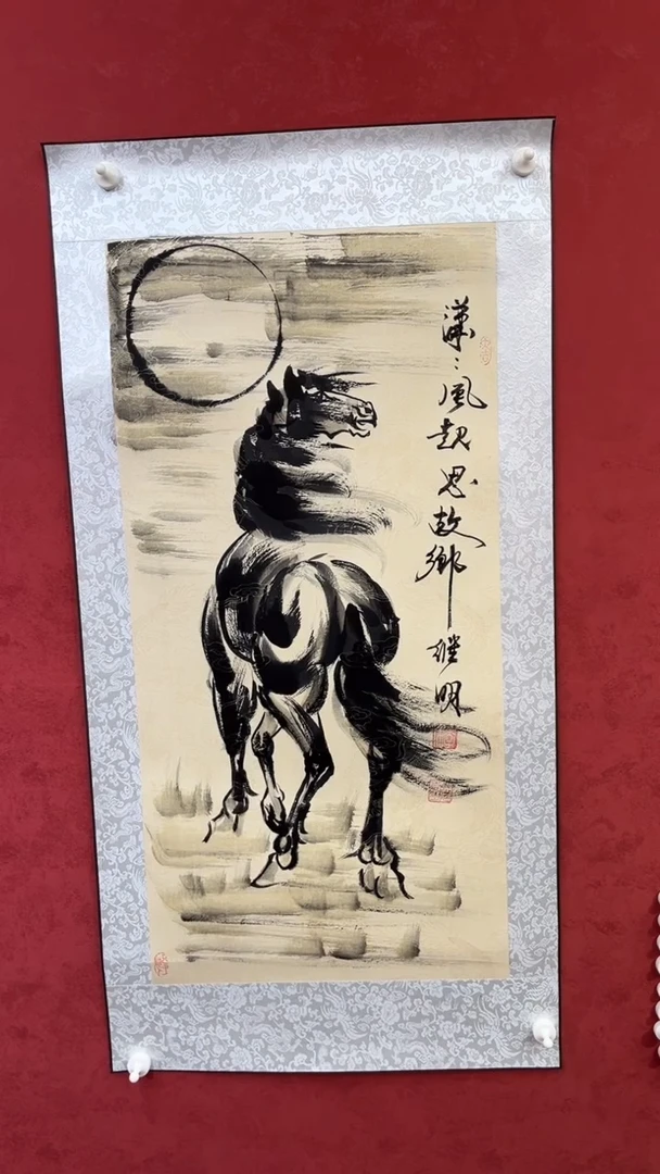 国画老师创作作品  7