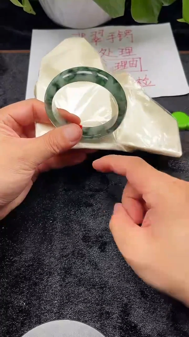 以实物为准 所见既所得 7