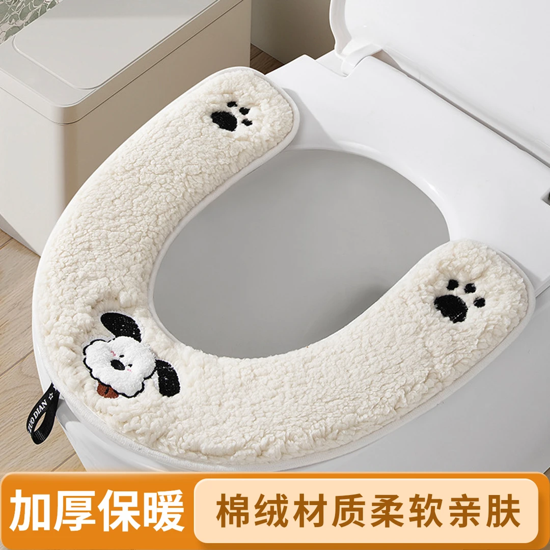 【棉绒加厚】马桶垫冬季马桶坐垫秋冬坐便套垫家用四季通用卡通