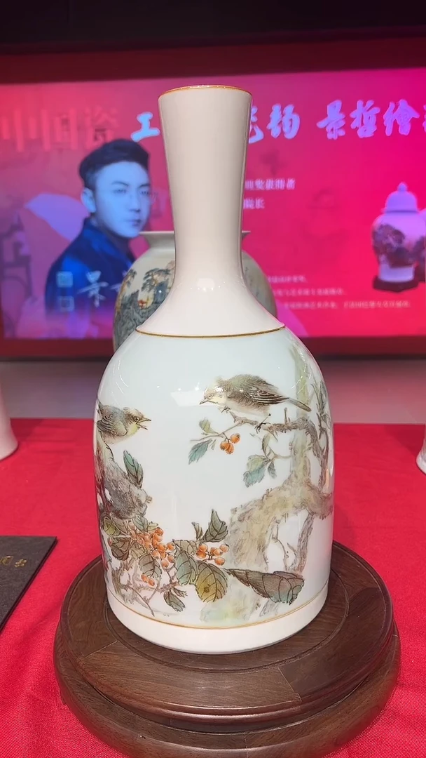 其他崔景哲-瓷器-A小-硕果累累