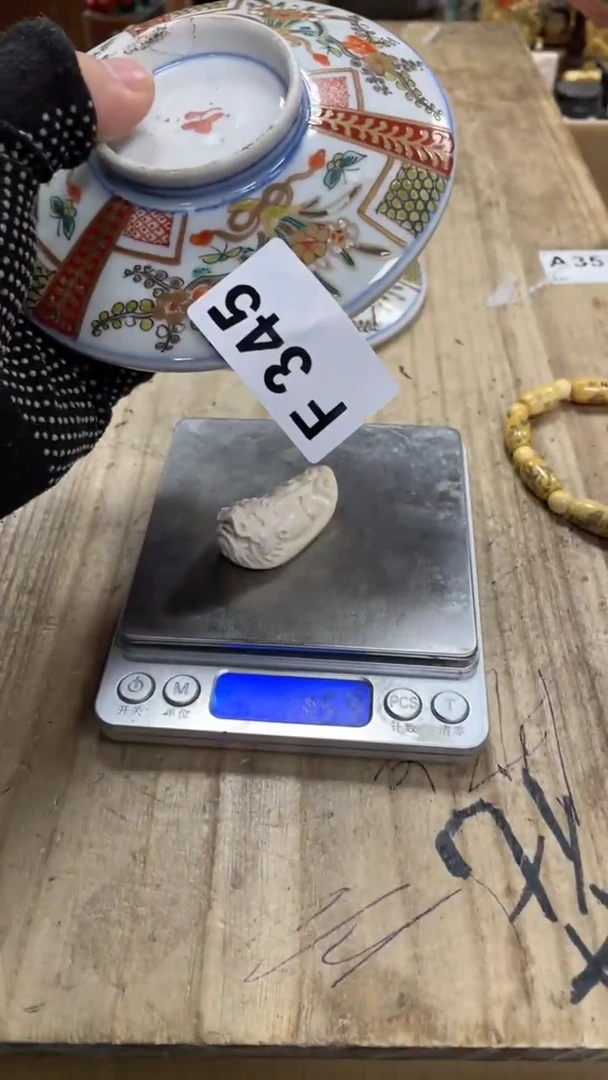 【闪购商品】瓷瓷瓷瓷瓷瓷瓷瓷瓷