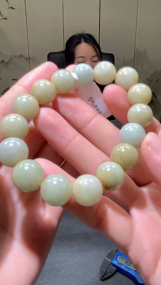 未镶嵌定制翡翠珠串 拍一发一