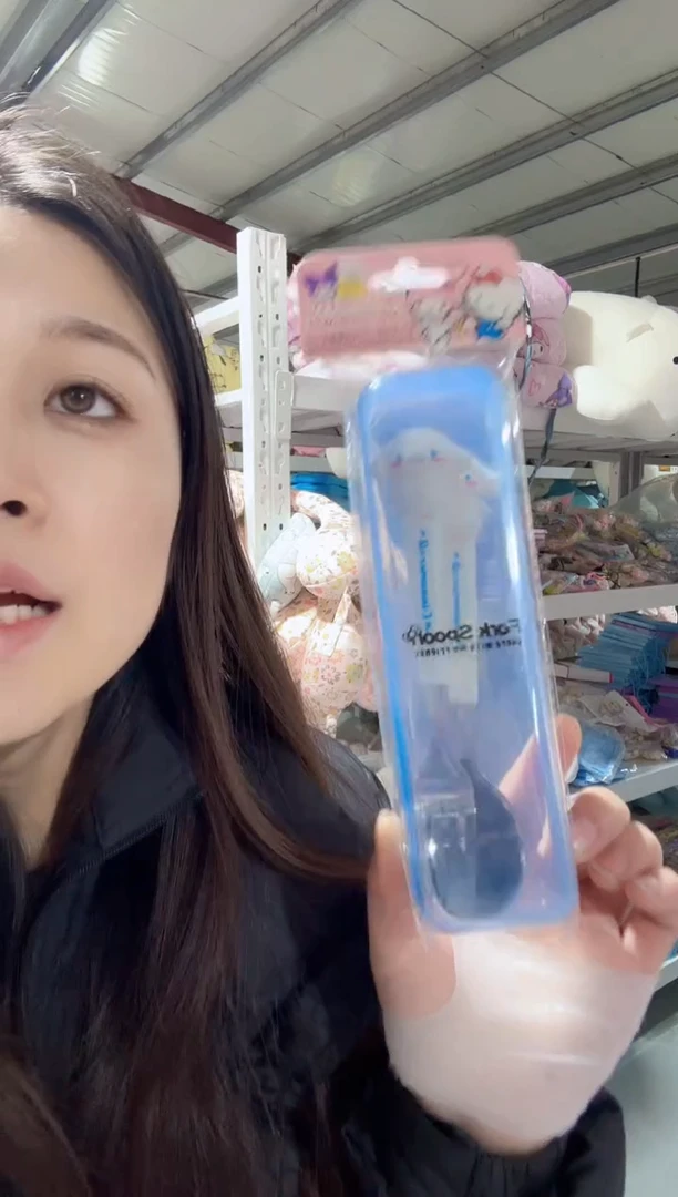 满35包邮    到手 1套     餐具俩件套