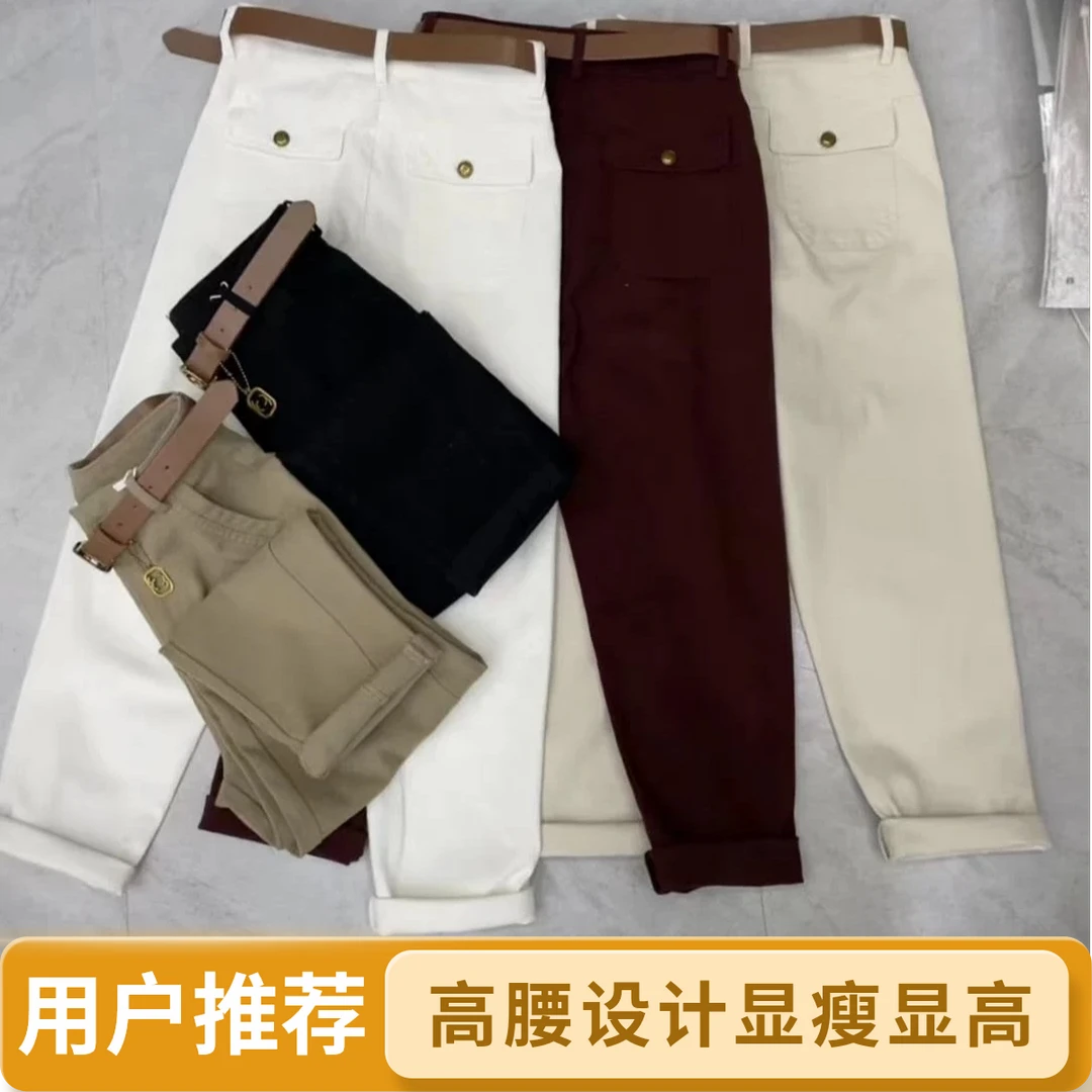 水洗牛仔棉休闲裤女春秋季新款百搭显瘦小脚直筒裤高腰宽松哈伦裤
