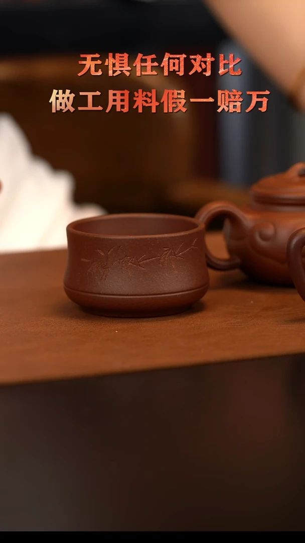 原矿紫砂茶壶   紫泥  100cc