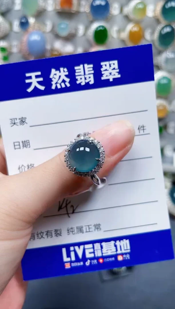 银S925镶嵌戒指翡翠242
