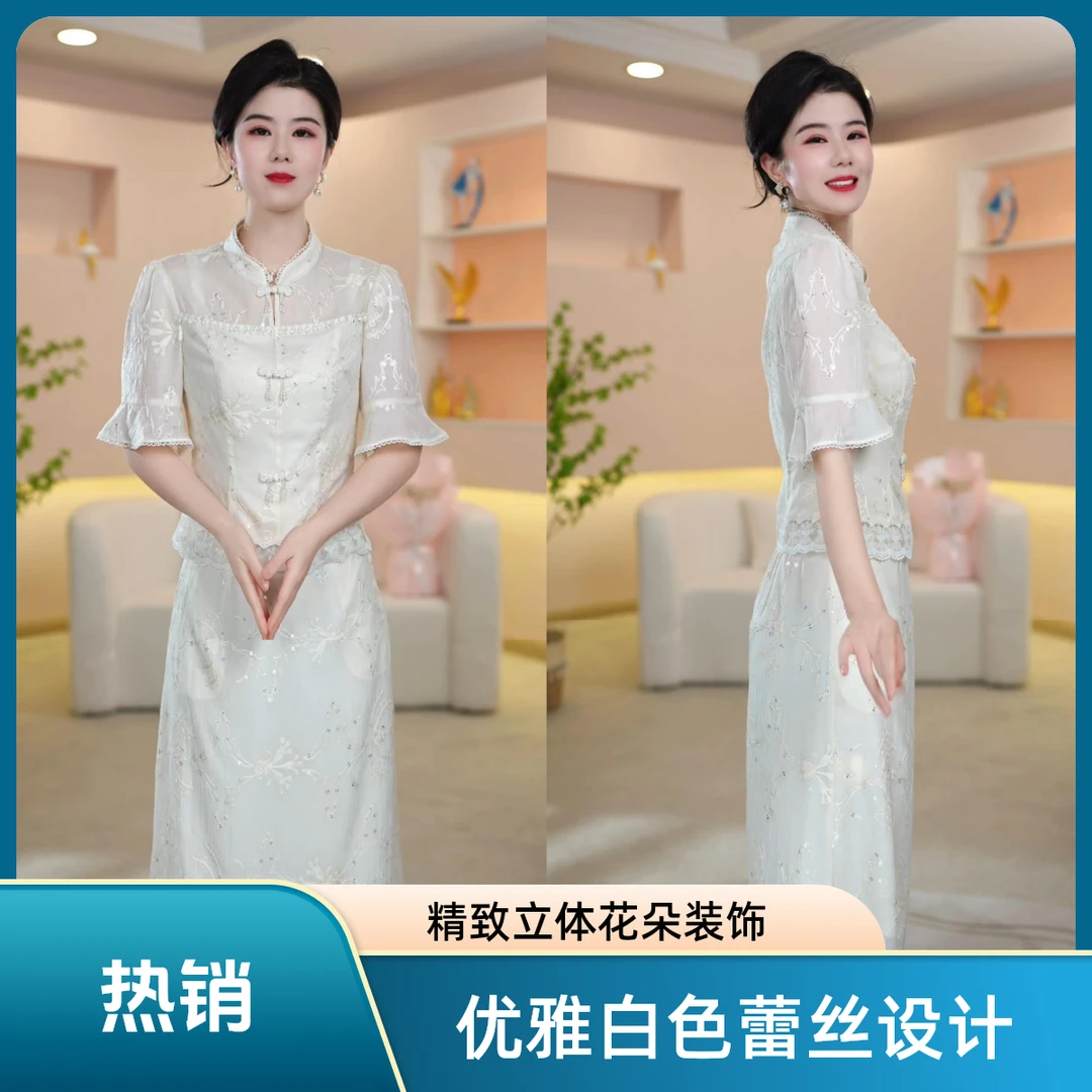 丹思俪2025春夏新款时尚遮肉显瘦显高显白气质百搭两件套8173