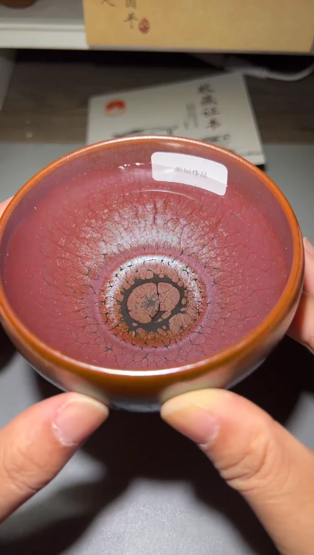 茶盏建窑建盏 暨国平 非遗传承人