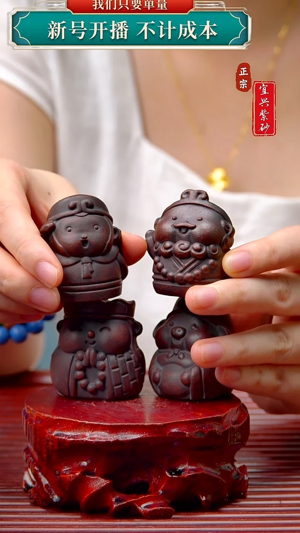 紫砂茶宠宜兴原矿紫砂茶宠