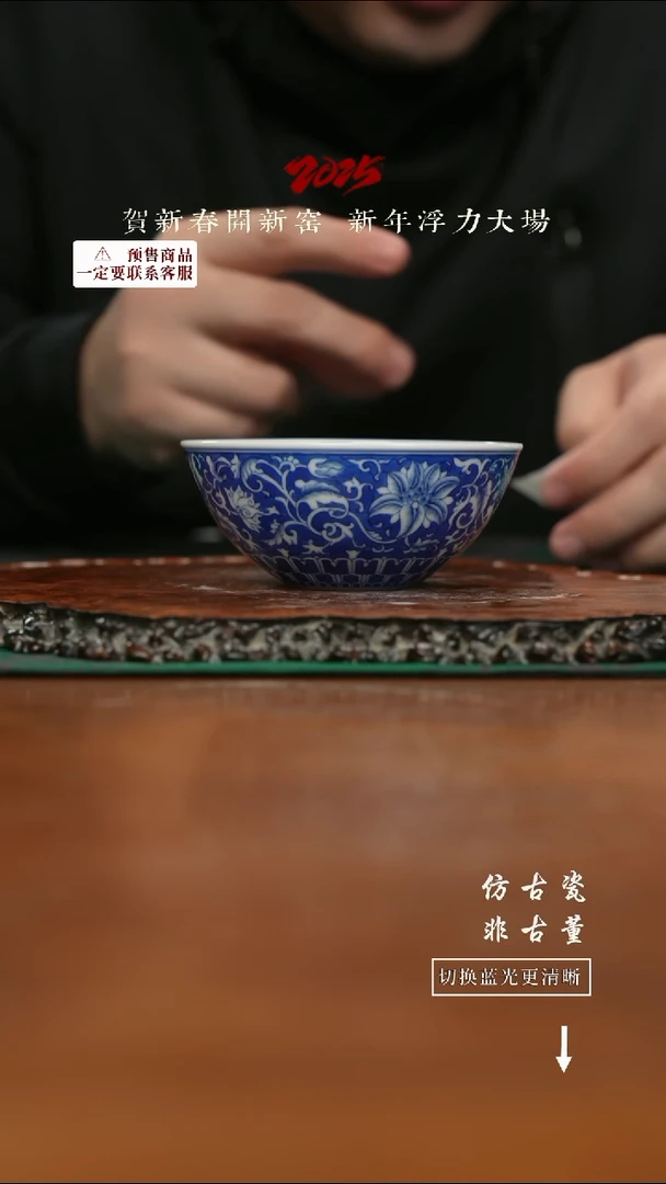 【闪购商品】杯老曹严选好物分享