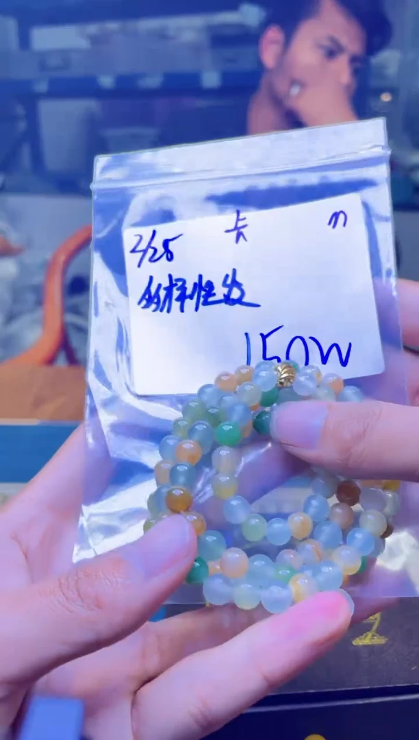 【闪购商品】定制翡翠未镶嵌天然缅甸a货翡翠 多样性发货