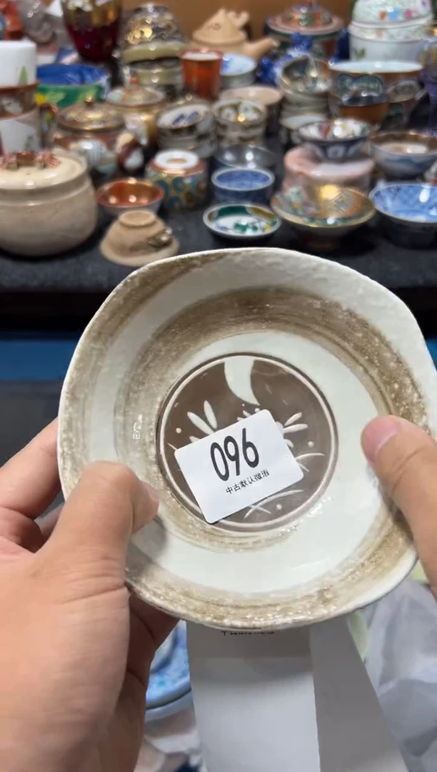 瓷片竹*夏目海外回流瓷器中古品。