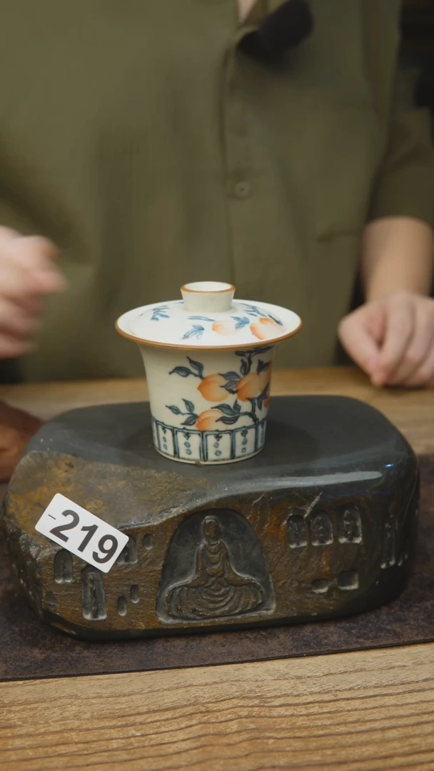 仿古青花茶具219