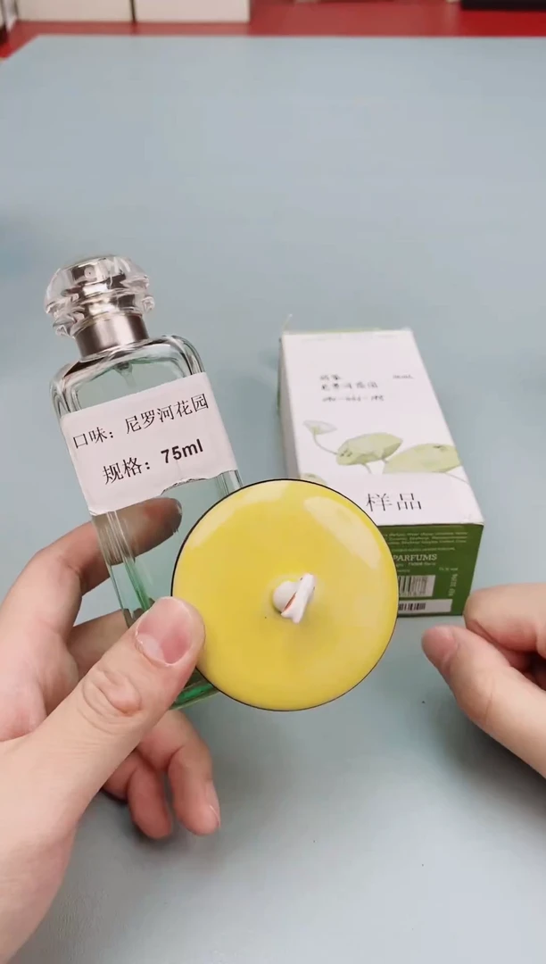 瓷片瓷片新号开播，全场放漏