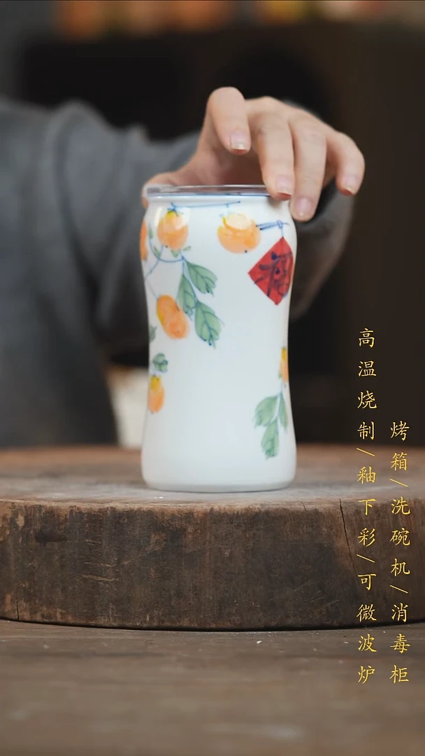 瓷片景德镇高温釉下彩（食品级）