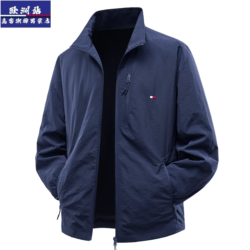 正品Tommy汤米秋冬夹克外套男士立领百搭休闲中青年户外运动上衣
