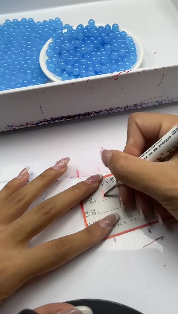 玛瑙/玉髓颈饰未镶嵌w416海蓝宝玛瑙8mm*30颗