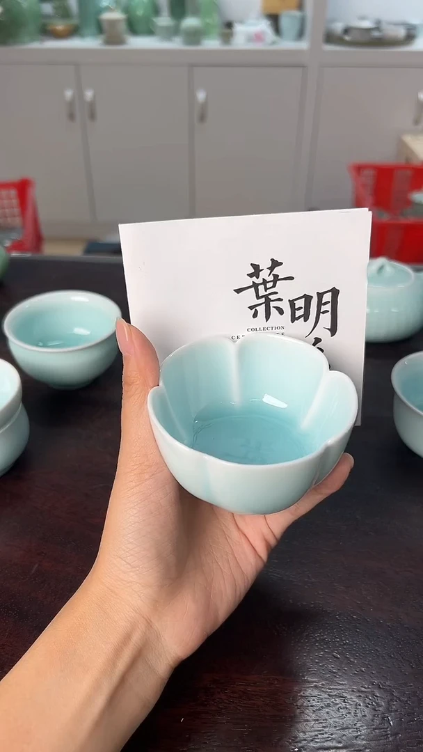 龙泉云间青瓷小米茶器