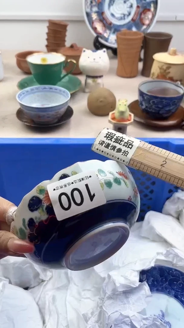 【闪购商品】瓷片100，，，，，，