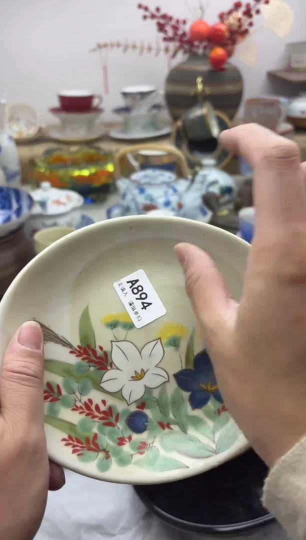 【闪购商品】碟894A...........