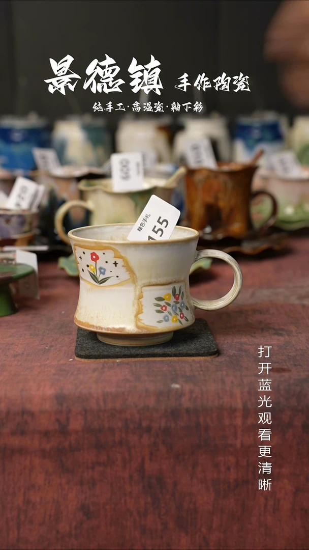原创景德镇手工高温陶瓷155