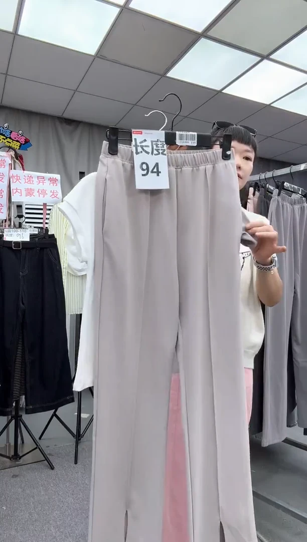 大哥家漂亮衣服漂亮颜色