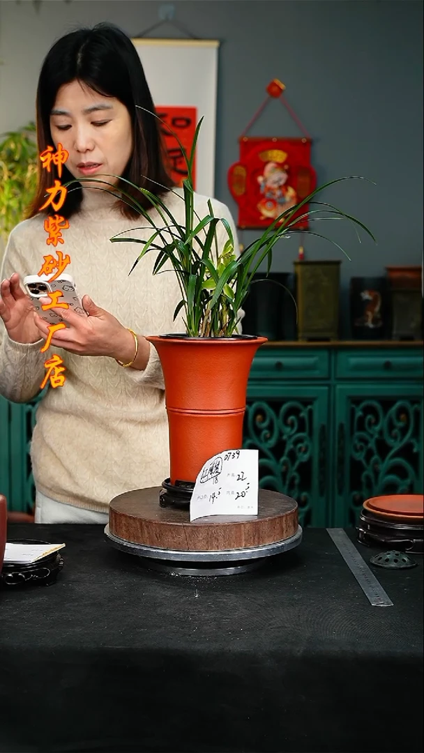 【闪购商品】紫砂花盆0739+s紫砂花盆