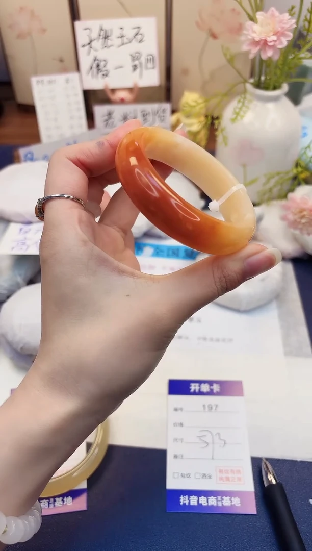 【闪购商品】石英质玉手镯未镶嵌197-财气镯-圈口57