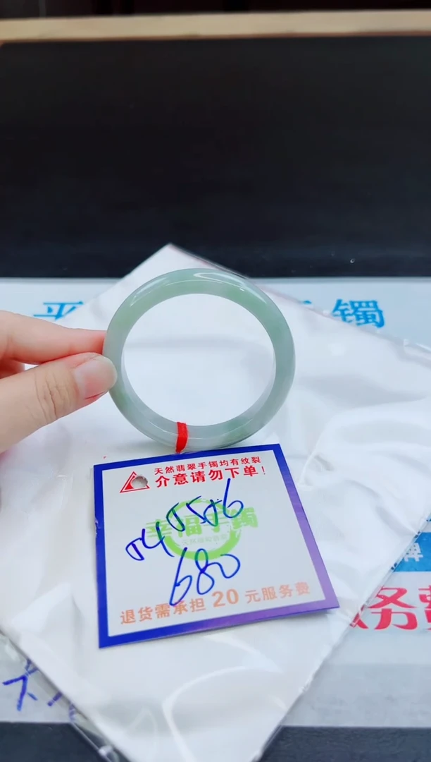 未镶嵌手镯翡翠天然缅甸翡翠A货！A货！A货！A货！A货！