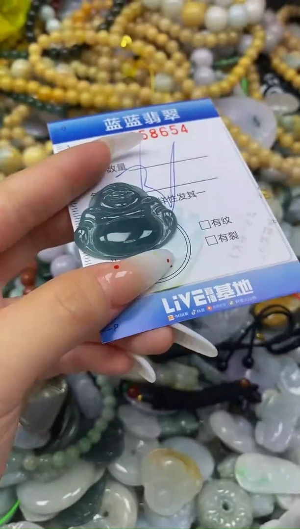 颈饰未镶嵌翡翠闪购0358654